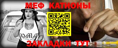 ALPHA PVP Комсомольск-на-Амуре