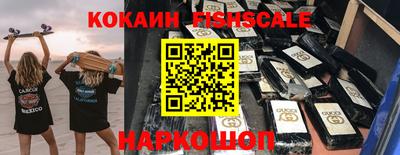гашик Конаково
