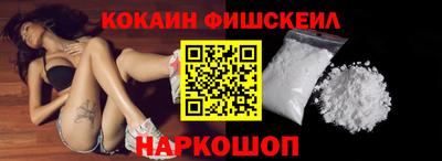 гашик Конаково