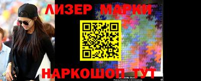 ALPHA PVP Комсомольск-на-Амуре