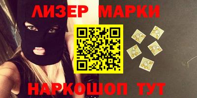 кокаин перу Коммунар