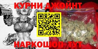 ALPHA PVP Комсомольск-на-Амуре