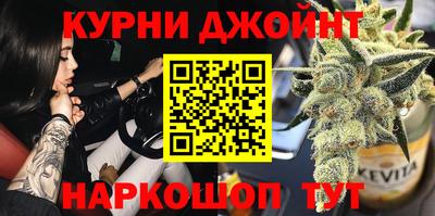 кокаин перу Коммунар