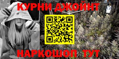 кокаин перу Коммунар