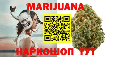 кокаин перу Коммунар