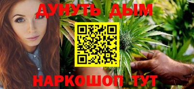 гашик Конаково