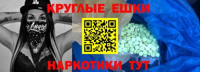 гашик Конаково