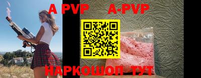 кокаин перу Коммунар