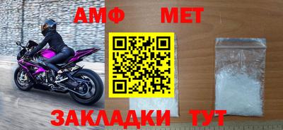 гашик Конаково