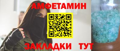 кокаин перу Коммунар