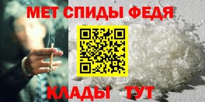 гашик Конаково