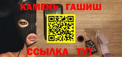 ALPHA PVP Комсомольск-на-Амуре