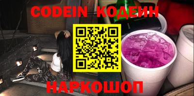 спиды Краснодар