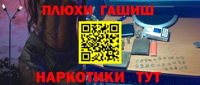 2c-b Краснознаменск