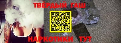 спиды Краснодар