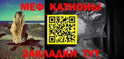 ALPHA PVP Комсомольск-на-Амуре