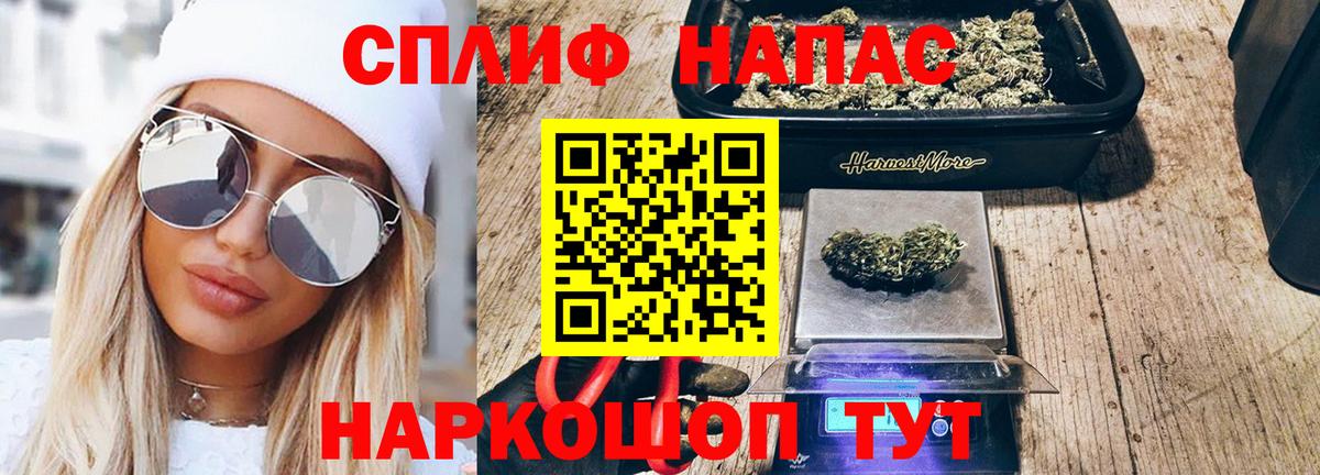 Электросталь  Каннабис ГИДРОПОН  Вход с VPN  Канабис OG Kush  МАРИХУАНА SATIVA & INDICA  Марихуана ГИДРОПОН 